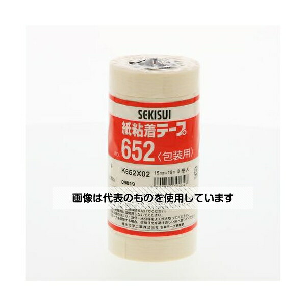 セキスイ 紙粘着テープ No.652 15×18 8巻 002041000 入数：1パック(8巻入)