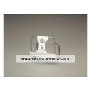 エスコ 365x415x300mm 壁掛けディスペンサー(ロールマット用) EA929AC-201 入数:1個