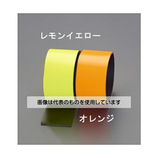 エスコ 50x1000mm 蛍光マグネットシート(オレンジ) EA983GB-142 入数：1巻
