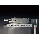 サンプラテック クライオチューブ専用トング エッペンチューブ専用/L 28470 入数:1個