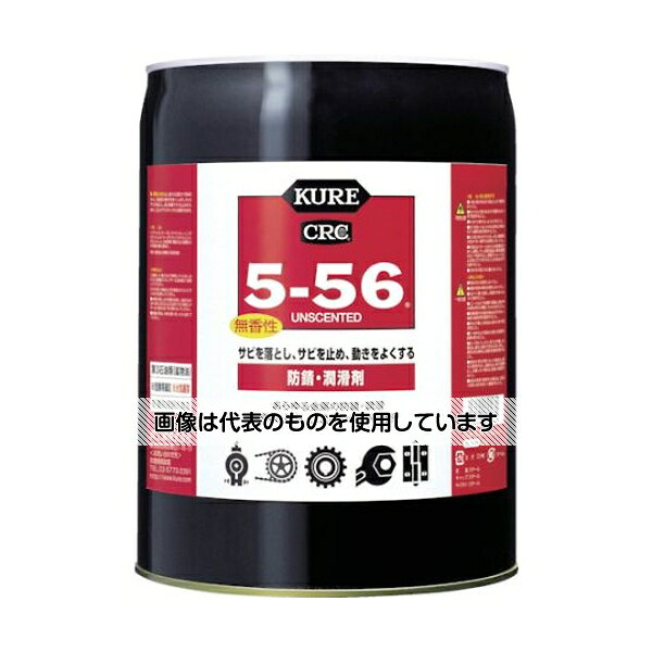 【アズワン AS ONE】汎用器具・消耗品 金属・樹脂実験必需1 洗浄用品・関連品 ●5-56の性能はそのまま、においをなくした無香タイプです。 ●自動車の車内各部やトランクルーム、屋内に設置してある機械類など、においに配慮したい場所への使用に最適です。 ●ゴムやプラスチックにも使用できます。 ●有機則規制外商品です。 ●自動車、オートバイ、自転車、電気製品、スポーツ用品、電動工具、精密機械、工作機械、計器類、戸車、ヒンジなどの防錆・潤滑に。 商品の仕様 ●容量(L)：18.925 ●材質/仕上：主成分：鉱物油、防錆剤、石油系溶剤 ●原産国：日本 ●コード番号：868-4257 【※ご注意ください】商品は代表の画像を使用しています。