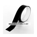 和気産業 黒い反射テープ 18mm AHW301 入数:1巻