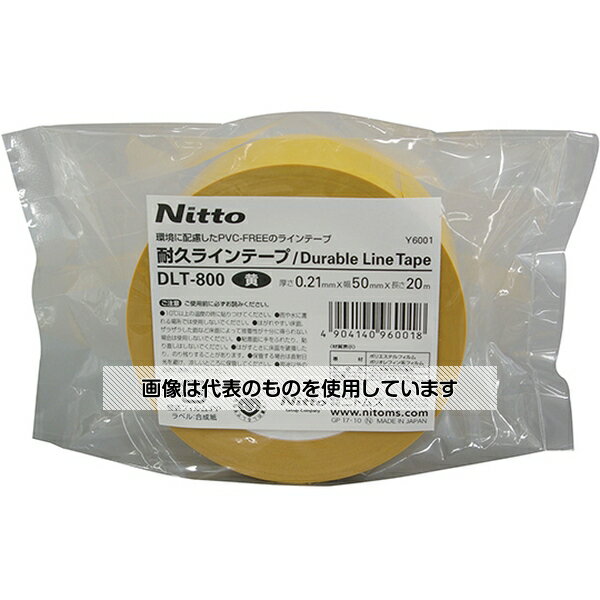 テラモト 耐久ラインテープ 黄 50mm巾×20m CE0135155 入数：1個