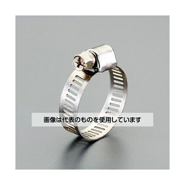 (AS ONE) 13- 25mm ۡ(10) EA463AS-125 1(10)