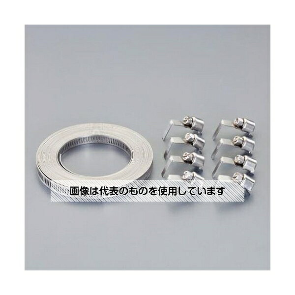 �������(asone) 8mmx 5m ���ߥХ�ɥ��å�[���ƥ�쥹��] EA463AZ-100 1��