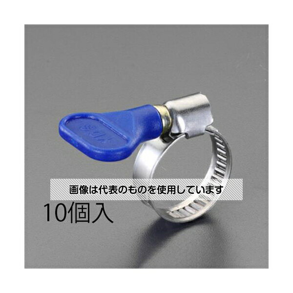 アズワン(AS ONE) 60- 80mm 手締めホースクランプ(ステンレス製/10個) EA463HB-153 入数:1袋(10個入)