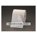 アズワン(AS ONE) 318x305mm 工業用ワイパー(ロール/特厚/870シート) EA929AC-139 入数:1個(3)