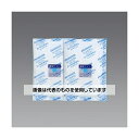 アズワン(AS ONE) 100gx2個 乾燥剤・シリカゲル EA941A-33A 入数:1袋(2個入)