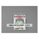 アズワン(AS ONE) 100x150mm 補修テープ(ファイバーグラス/15分固着) EA944HA-21 入数:1本