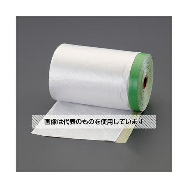 アイリスオーヤマ 2100x 25m マスキングシート(内・外装用) EA944MC-31 入数：1巻