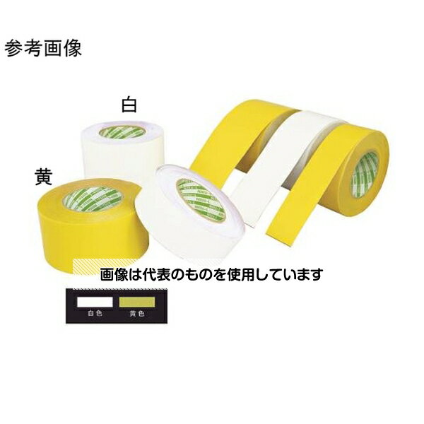 アズワン(AS ONE) 100mmx10m ラインテープ(黄) EA944PC-4A 入数：1巻