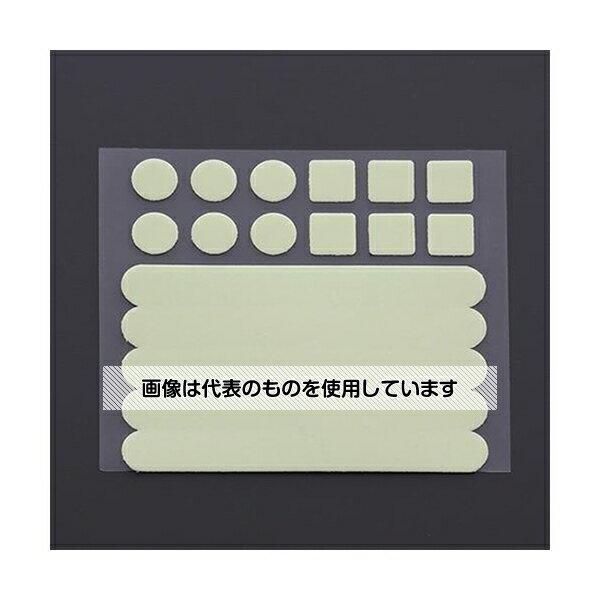 アズワン(AS ONE) [丸・四角・棒] 超高輝度蓄光ポイント EA983GB-170 入数：1枚