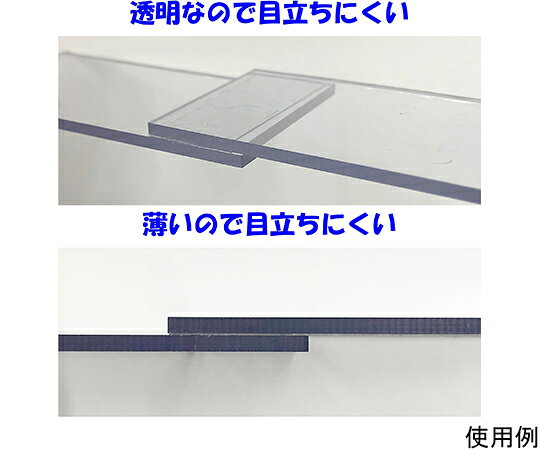 和気産業 極うす激強力両面テープ 透明 0.3mm×15mm×2m WKG315 1個