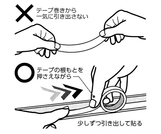 和気産業 極うす激強力両面テープ 透明 0.3mm×15mm×2m WKG315 1個