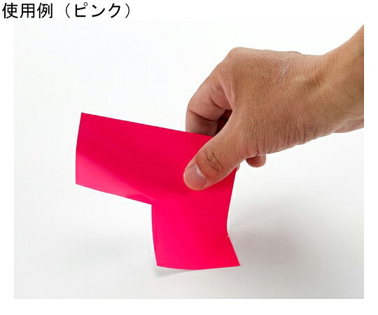 トラスコ中山 蛍光L字シール ピンク 1シート2枚入 50x100x100 FLL502-P 入数：1袋(...