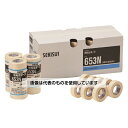 セキスイ 和紙粘着テープ#653N 50X18(1パック=2巻入) K653N09 入数:1パック(2巻入)(3)
