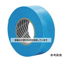 トラスコ中山 マスキングテープ(ガラス用) 30mmX18m 4巻入り MTG3018-4 入数:1パック(4巻入)