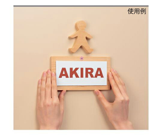 ニトムズ はがせる両面テープ強力固定用(厚手)15x2 T3950 入数：1個