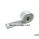 トラスコ中山 タフロングEPDMテープ グレー5mmX75mmX10m TAFLG-575-10M 入数:1巻(3)