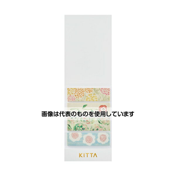 キングジム キッタ(フラワー2) KIT022 入数：1冊