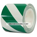 セーフラン安全用品 耐摩耗ラインテープ 幅100mm×22m 厚0.2mm 緑/白トラ柄 15643 入数:1巻(3)