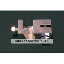 野中理化器製作所 アングルムッフ A型 入数:1個