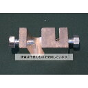 野中理化器製作所 アングルムッフ B型 入数:1個