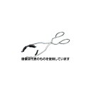 野中理化器製作所 ATビーカー挟み 入数:1個