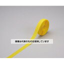 日本緑十字社 フックラインテープ(面ファスナータイプ) FL-255Y 25mm幅×5M 黄 348022 入数:1巻