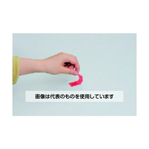 スガツネ工業 (260013532)KE-40NA封印具 1袋(100枚入) KE-40NA 入数:1袋(100枚入) スガツネ工業 (260013532)KE-40NA封印具 1袋(100枚入) KE-40NA 入数:1袋(100枚入)