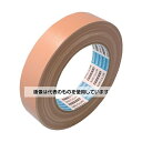 日東電工 養生用布粘着テープ NO.7503 25mm×25m ダンボール NO7503X25DB 入数：1巻