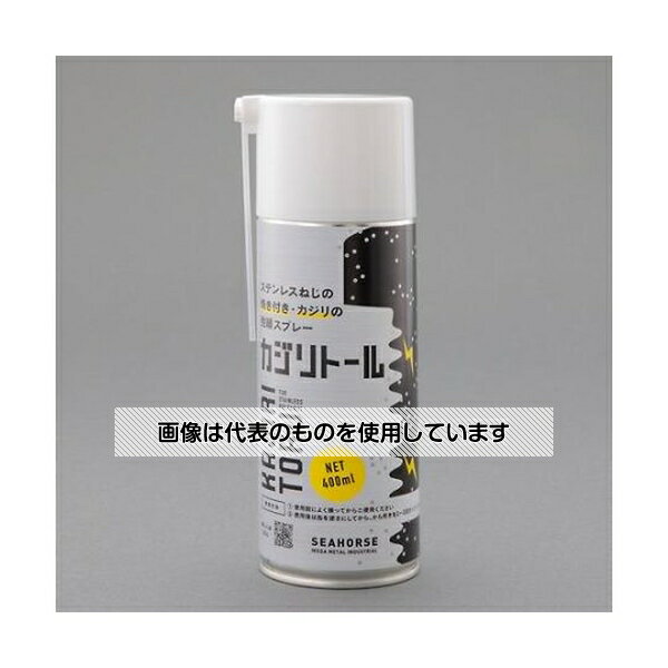 アズワン(AS ONE) 400ml 焼付きSUSボルトゆるめ剤(カジリトール) EA920TC-16 入数：1本(4.0)