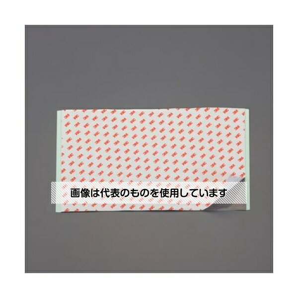 アズワン(AS ONE) 300x200mm 構造用両面接合シート(マルチ) EA943VZ-37 入数：1枚