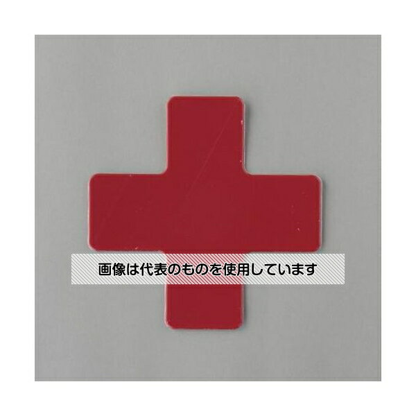 アズワン(AS ONE) ＋型 マーカー(赤/2枚) EA944SJ-123 入数：1パック(2枚入)