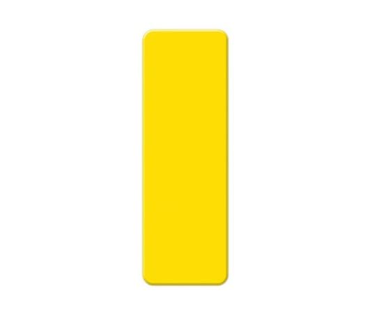 アズワン(AS ONE) 棒型 マーカー(黄/2枚) EA944SJ-132 入数：1パック(2枚入)