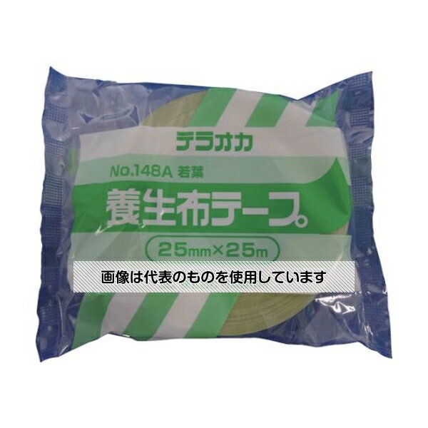寺岡製作所 養生用布テープ NO.148A 若葉 25mm×25M 148A 25X25 入数：1巻