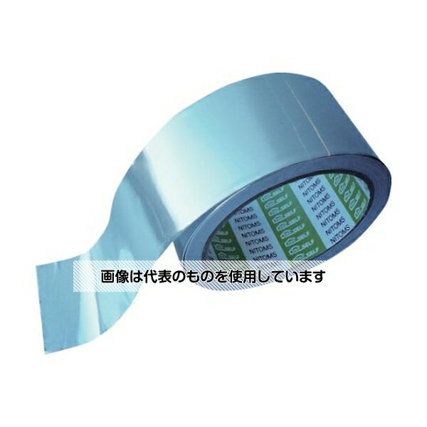 ニトムズ 光沢アルミテープS 50×10mm シルバー J3250 入数：1巻