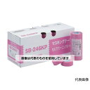 カモ井加工紙 シーリングテープセルフクリーニング用マスキングテープ SB246KP幅50mm×長さ18m ピンク 1パック(2巻入) SB246KPJAN-50 入数:1パック(2巻入)(3)