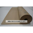 アドコート 防錆紙 アドパック 鉄・非鉄金属共用含浸タイプ ロール SK-7(M) 入数:1本