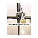 アズワン(AS ONE) グローバルムッフ A型 0158144 入数:1個