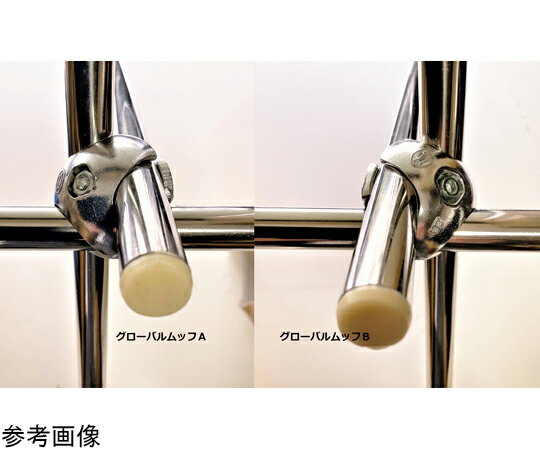 �������(AS ONE) �������Х��å� B�� 0158143 ������1��