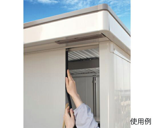 アズワン(AS ONE) 7.0x12mm/2m すき間テープ(強力防水) EA944KD-298 入数：1巻