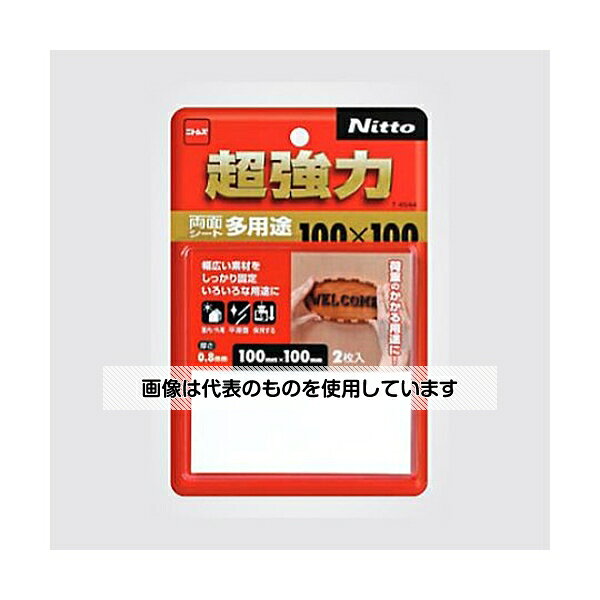 ニトムズ 100x100mm 両面シート・超強力(多用途/2枚) EA944MF-246 入数：1パック(2...