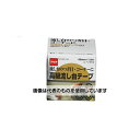 アズワン(AS ONE) 60mmx1.8m 軟質アルミ粘着テープ EA944SE-62 入数:1巻