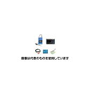 昭和測器 バイブロレコーダセット(1332B用) 9801-T01 入数:1式