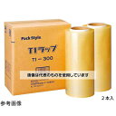 パックスタイル 業務用太巻ラップ PSハンドラップ TI-300×750m巻 4本入 00447169 入数:1ケース(4本入)