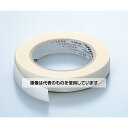 寺岡製作所 ガラスクロス粘着テープ 0.18mm×10mm×30m 540S 入数:1巻(3)