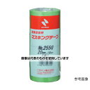 ニチバン 建築塗装用マスキングテープ 255G-20 20mmX18m(6巻入り/PK) 255GH-20 入数:1パック(6巻入)(3)