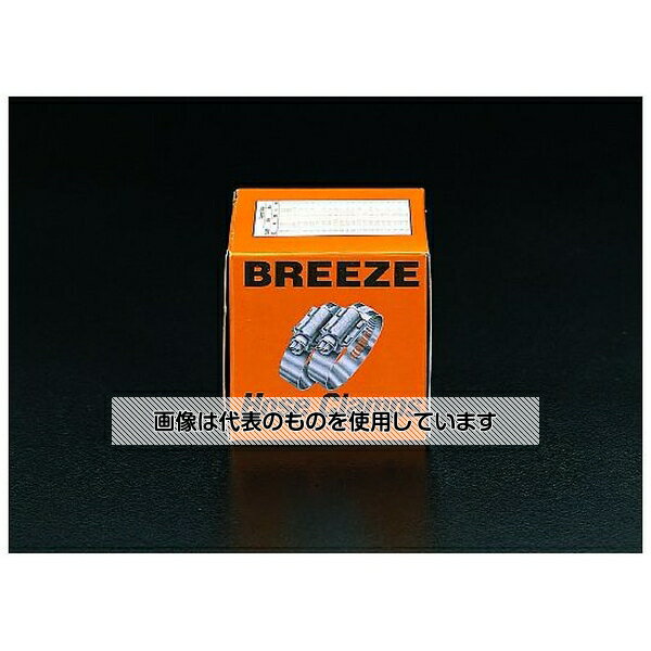 アズワン(AS ONE) 92-165mm [マリンガード]クランプ(302SS/10個) EA463CC-165 入数：1箱(10個入)