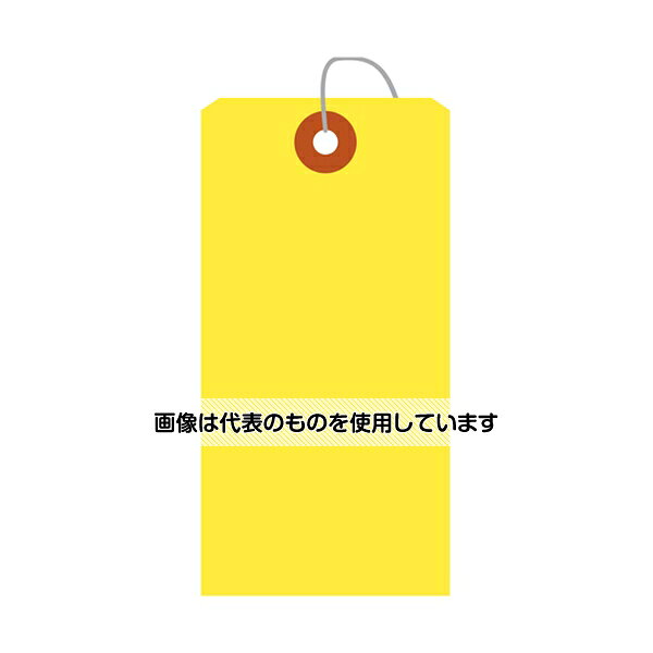 アズワン(AS ONE) カラー荷札 中 黄 一穴 2000枚入 25-124 入数：1箱(2000枚入)